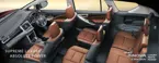 New Toyota Innova Crysta image