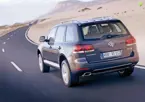 Touareg image