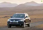 Touareg image