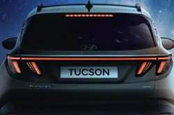 Hyundai Tucson Connecting LED Tail Lamps