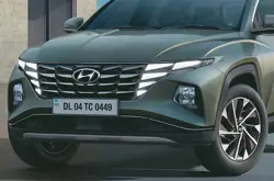 Hyundai Tucson Front Grille