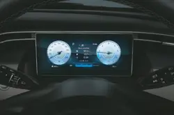 Hyundai Tucson Dual Tone Digital Cluster