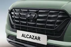 Hyundai Alcazar Adventure Black Front Grille with H Logo