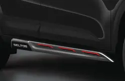 Kia Seltos 1st Anniversary Edition Side Sill