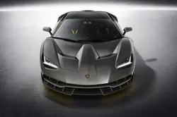 Lamborghini Centenario LP 770-4 Front View