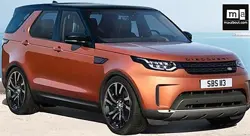 Land Rover Discovery First Edition