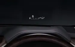 Lexus RX 450hL Head-Up Display