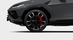 Lamborghini Urus S Alloy Wheels