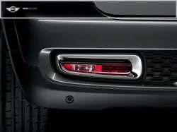 Mini Cooper S Rear Fog Lamp