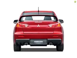 Mitsubishi Lancer Evolution X Rear View