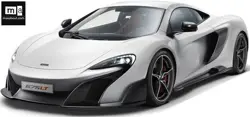 McLaren 675LT (Cars Maxabout)