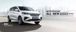 Maruti Tour M (Ertiga)