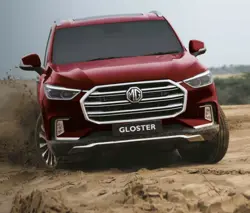 MG Gloster Off-Road Mode