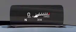 Maruti NEXA Grand Vitara Head Up Display