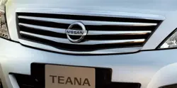 New Nissan Teana Front Grille Design