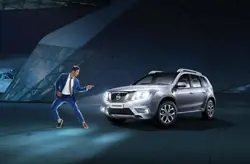 Nissan Terrano Groove Limited Edition