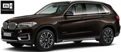 New BMW X5 DPE