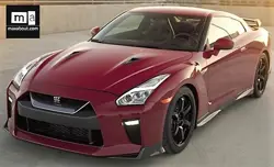 Nissan GTR Track Edition