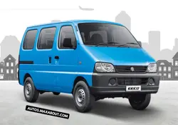 New Maruti Eeco Price in India