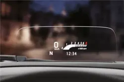 New Maruti NEXA Baleno Head Up Display