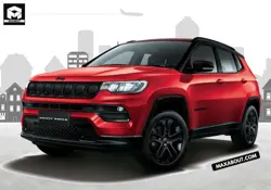 New Jeep Compass Night Eagle Price in India