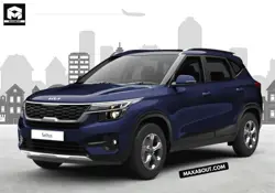 New Kia Seltos HT Series Price in India