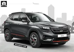 New Kia Seltos X-Line Price in India