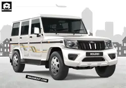 New Mahindra Bolero Price in India