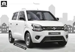 New Maruti Tour H3 Price in India