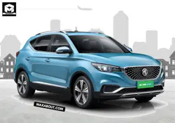 New MG ZS EV Price in India
