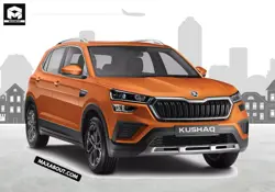 New Skoda Kushaq Price in India