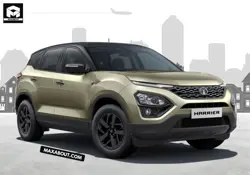 New Tata Harrier Kaziranga Edition Price in India