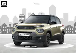 New Tata Punch Kaziranga Edition Price in India