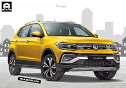 New Volkswagen Taigun Price in India