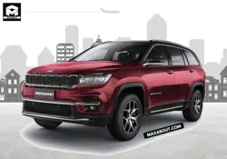 New Jeep Meridian Price in India