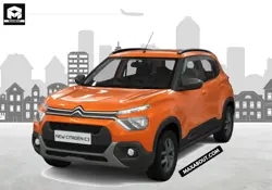 New Citroen C3 Price in India