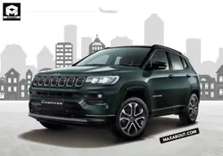 New Jeep Compass Longitude Price in India