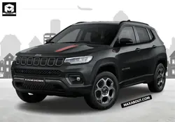 New Jeep Compass Trailhawk Price in India