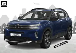 New Citroen C5 Aircross Shine Price in India