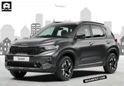 New Kia Sonet X Line Price in India