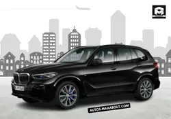 New BMW X5 xDrive30d M Sport Price in India