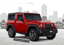 New Mahindra Thar Price in India