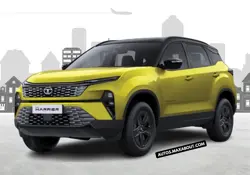 New Tata Harrier Price in India