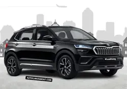 New Skoda Kushaq Elegance Edition Price in India