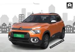 New Citroen eC3 Price in India