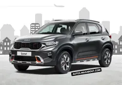 New Kia Sonet Aurochs Edition Price in India