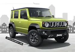 New Maruti NEXA Jimny Price in India