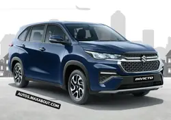 New Maruti NEXA Invicto Price in India