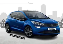 New Tata Altroz iCNG Price in India