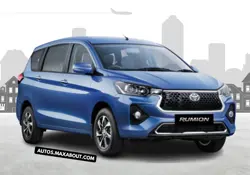 New Toyota Rumion Price in India